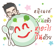 856575972
