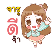 856579203
