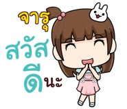 856579221