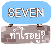 856583889