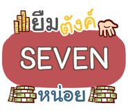 856583909