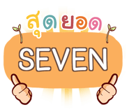 856583910