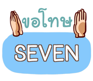 856583921