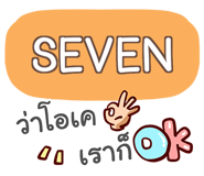 856583922