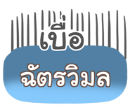 856584004