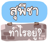 856584009