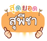 856584030