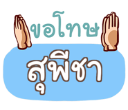 856584041