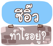 856584329