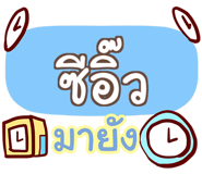 856584341