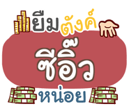 856584349