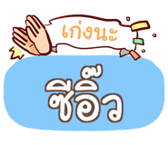 856584352