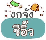 856584367