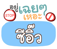 856584368