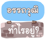 856584409