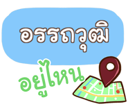 856584411