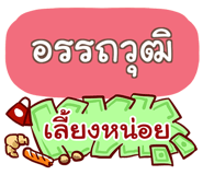 856584417