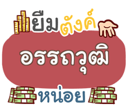 856584429