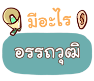 856584439