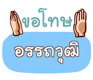 856584441