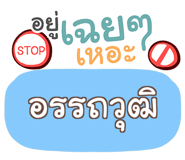856584448