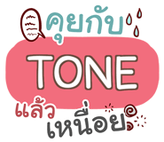 856584511