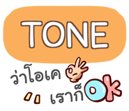 856584522
