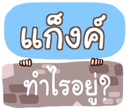 856584689