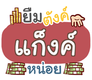 856584709