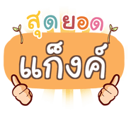 856584710