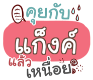 856584711