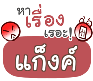 856584720