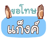856584721