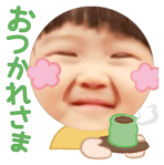 856586290