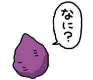 856587183
