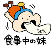 856587188