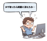 856587533