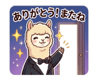 856587696