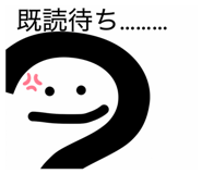 856588204