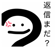856588205