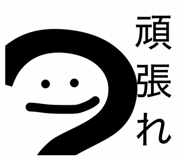 856588208