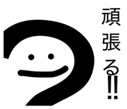 856588209