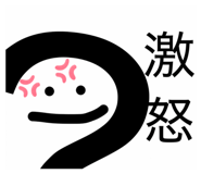 856588211