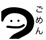 856588214