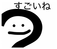 856588216