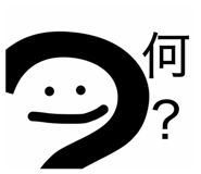 856588217