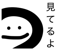 856588219