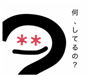 856588222