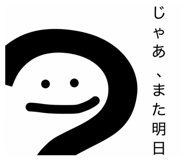856588224