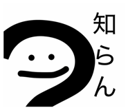 856588225